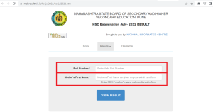 HSC result 2023