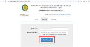HSC result 2023